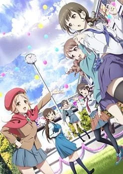 Utopia Poster