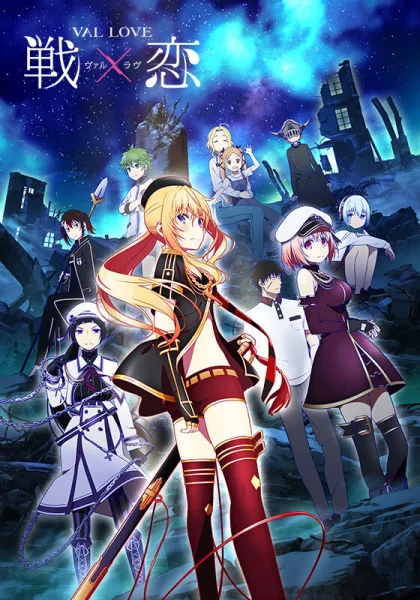 Val x Love Poster