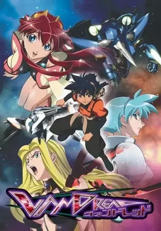 Vandread Poster
