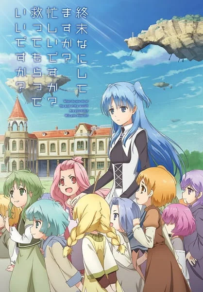 WorldEnd: What do you do at the end of the world? Are you busy? Will you save us? Poster