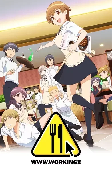 WWW.WAGNARIA!! Poster