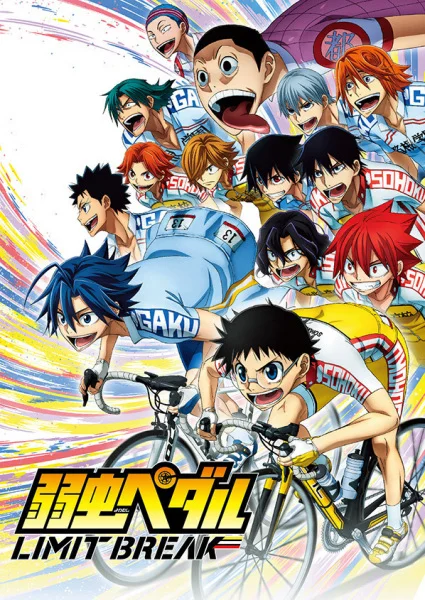 Yowamushi Pedal 5th Season