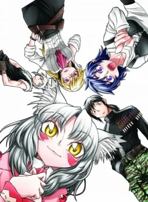 Ashiaraiyashiki no Juunin-tachi. Poster