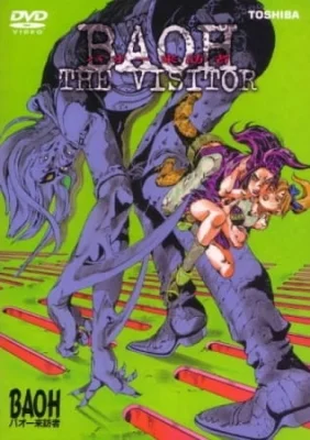Baoh the Visitor Poster