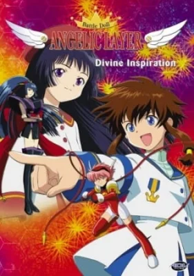 Battle Doll Angelic Layer Poster