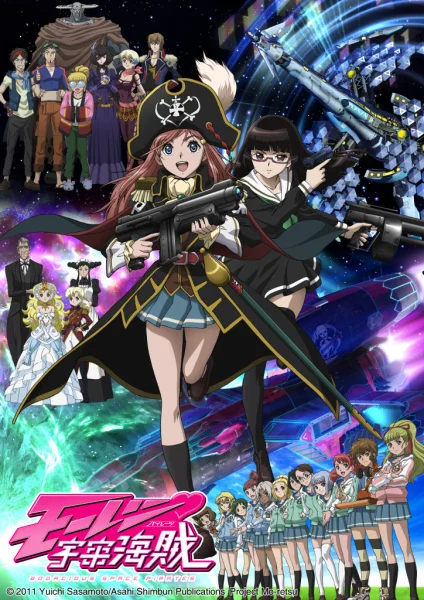 Bodacious Space Pirates Poster