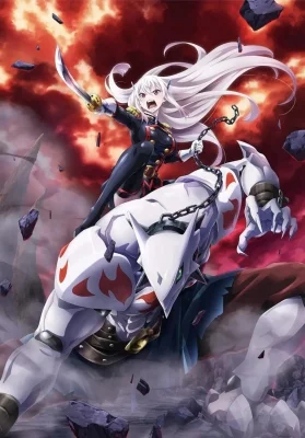 Chained Soldier Season 2 [Uncensored] Poster