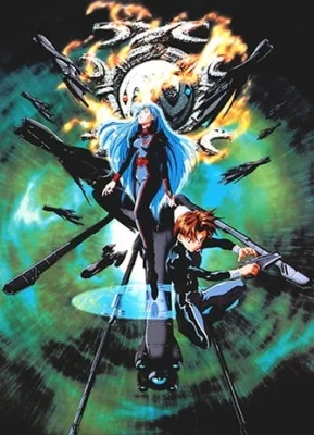 Crest of the Stars Poster