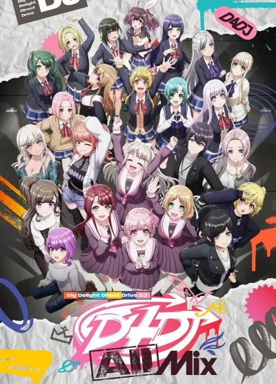 D4DJ All Mix Poster