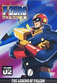 F-Zero: GP Legend Poster