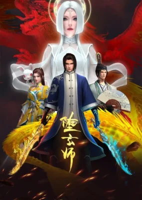 Fallen Mystic Master Poster