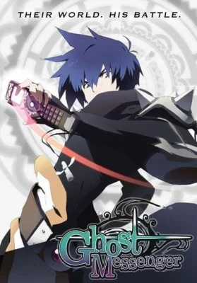 Ghost Messenger Movie Poster