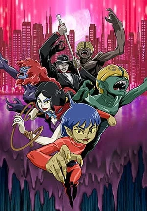 Humanoid Monster Bem Poster