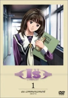 I''s Pure Bonus Poster