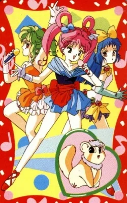 Idol Angel Welcome Yoko Poster