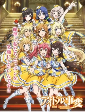 Idol Incidents Poster