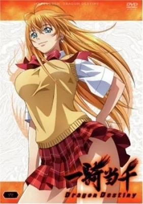 Ikkitousen: Dragon Destiny Specials Poster