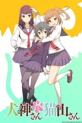 Inugami-san to Nekoyama-san Poster