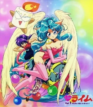 Jewel BEM Hunter Lime Poster