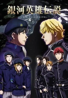 Legend of the Galactic Heroes: Die Neue These - Kaikou Poster
