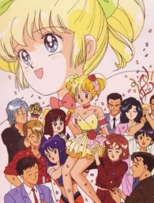 Legendary Idol Eriko Poster