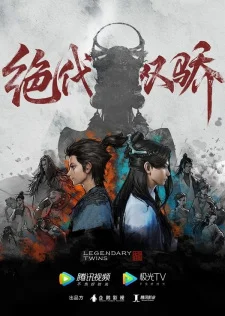 Legendary Twins Poster