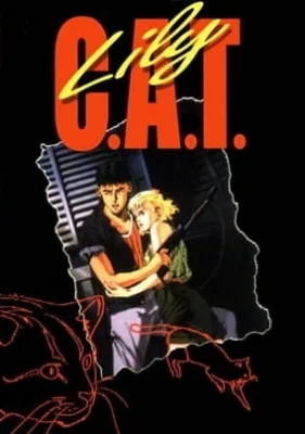 Lily C.A.T. Poster