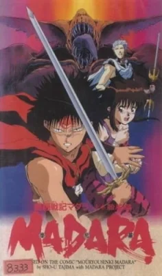 Madara Poster