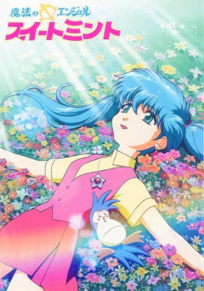 Mahou no Angel Sweet Mint Poster