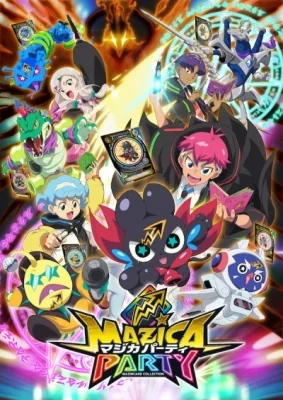 Mazica Party Poster