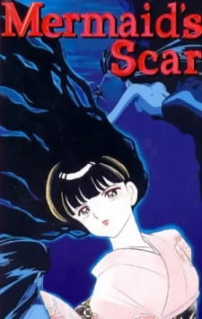 Mermaid's Scar Poster
