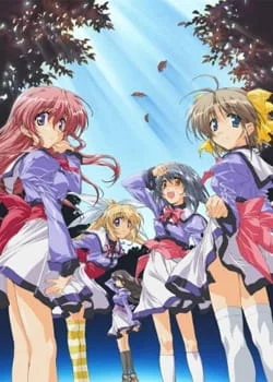 Mizuiro (2003) Poster