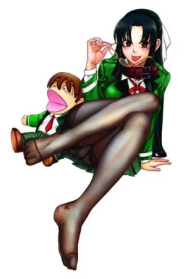 Nana to Kaoru Poster