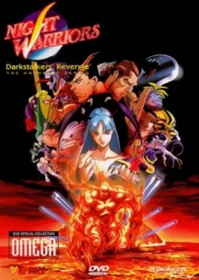 Night Warriors: Darkstalkers' Revenge Poster