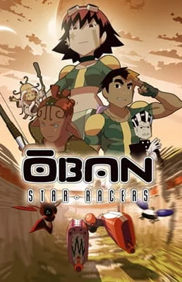 Oban Star-Racers Poster