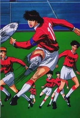 Offside (TV) Poster