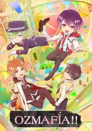 Ozmafia!! Poster