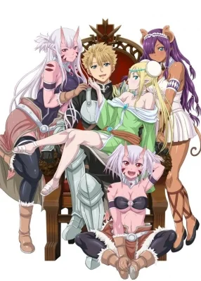 Peter Grill and the Philosopher's Time [Uncensored] Poster