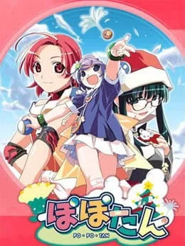 Popotan Poster
