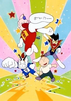 [RAW] Tottemo! Luckyman Poster