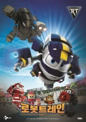 Robot Trains Poster