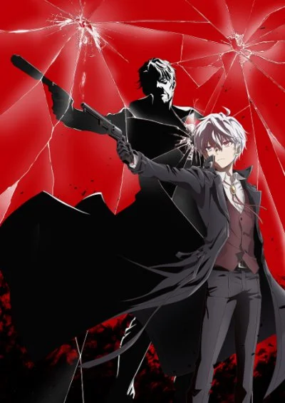 Sekai Saikou no Ansatsusha, Isekai Kizoku ni Tensei suru 2nd Season Poster