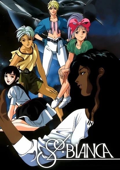 Sol Bianca Poster