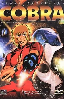 Space Adventure Cobra Poster