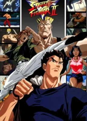 Street Fighter II: The Animated Series Poster
