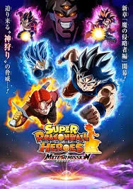 Super Dragon Ball Heroes: Meteor Mission Poster