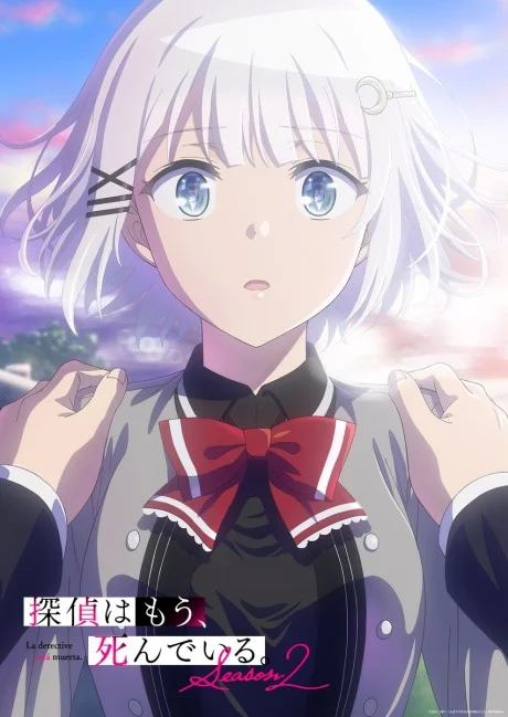 Tantei wa mou, Shindeiru. Season 2 Poster