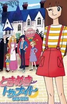 Tokimeki Tonight Poster