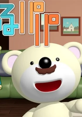 Toy Dad Poster