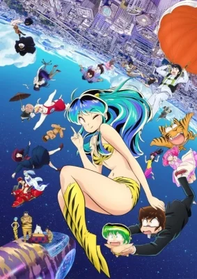 Urusei Yatsura (2022) 2nd Season Poster